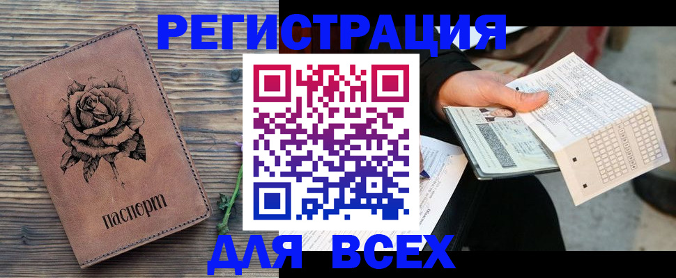 форма 3 в Семилуках